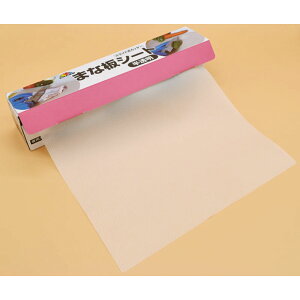 sncom V{P~JEI[igH ĝ ܂ȔV[g 30cm 51-66 