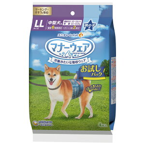 unicharm jE`[ }i[EFA j̎qp LLTCY pbN 4
