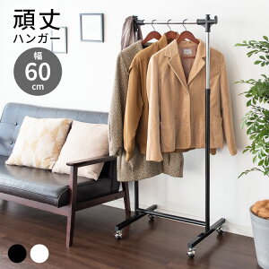 MIYATAKE {쏊 ~Ȃ13 c݂ɂɂ nK[ 60cm ubN@HSG-430SubN