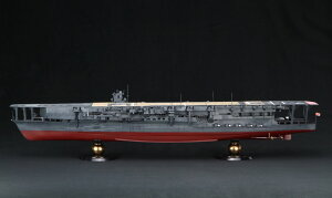 Fujimi tW~͌^ 1/350 ͑D11EX-4 {CRq i鍑CRgtBMAtj