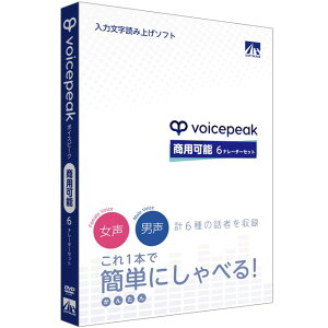 AHS VOICEPEAK p\ 6i[^[Zbg ʏ SAHS-40342