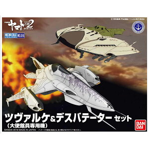 BANDAI SPIRITS o_CXsbc JRNV F̓}g c@P(gوp@)&fXoe[^[Zbg X݌ɕĩo_CS͑SĐFł