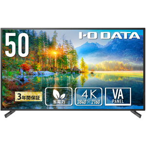 IEO DATA ACEI[Ef[^ VApl 4KΉ50^ChtfBXvC TCl[W 3Nۏ LCD-U501V ubN Piŵ݉iꏤiłΕwj n NWbgJ[h