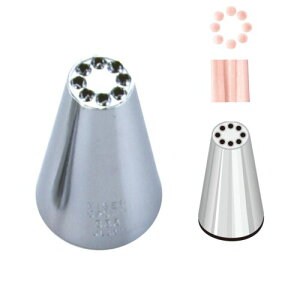 TIGERCROWN ^CK[NE #1030   #333