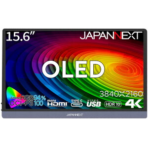 JAPANNEXT WplNXg 4KΉ15.6^L@ELoCfBXvC(OLED/miniHDMI/Type-Cx2) JN-MD-OLED156UHDR Piŵ݉iꏤiłΕwj NWbgJ[h ς̂