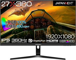 JAPANNEXT WplNXg tHDΉ 27^Q[~Oj^[(IPS/360Hz/DPx2/HDMIx2/`g//1Nۏ) JN-360IPS27FHDR Piŵ݉iꏤiłΕwj NWbgJ[h 