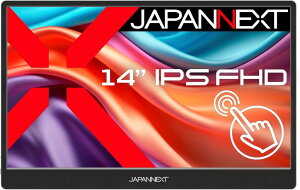 JAPANNEXT ジャパンネクスト フルHD14型タッチパネルモバイルディスプレイ(IPS/HDR10/Type-Cx2/スピーカー/2年保証) JN-MD-IPS14FHDR-T 単品購入のみ可(同一商品であれば複数購入可) クレジットカード