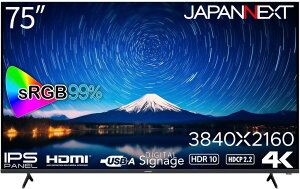 JAPANNEXT WplNXg i͌n 4KΉ 75^tfBXvC(HDMIx3/USB/IPS/HDR10/Xs[J[/) JN-IPS7500UHDR-U Piŵ݉iꏤiłΕwj n NWbg