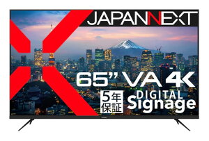 JAPANNEXT WplNXg i͌n 65^4KtfBXvC(VA/HDMIx3/USB/HDR10/Xs[J[//5Nۏ) JN-V65UHD-U-H5 Piŵ݉iꏤiłΕwj n NWb