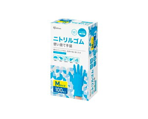 IRIS OHYAMA ACXI[} jgS MTCY 100 RNBR-100M