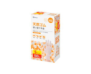 IRIS OHYAMA ACXI[} VRS STCY 100 NR-100S