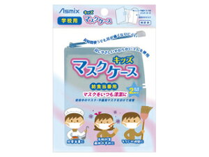 Asmix/AX~bNXiAXJj ݌Ɍ LbY}XNP[X u[ MC010B