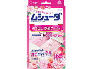 S.T. GXe[ V[_ 1NԗL oEߑP[Xp 炩t[̍ 24