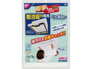 TOYO mA~GR[v_Nc tppbƓ\邾X[p[tB^[ 3074