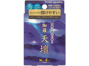 NipponKodo { Vd ~j 45g 26494