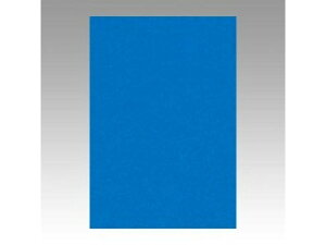 文運堂/ぶんうんどう 色画用紙 ニューカラー 8切 あお 8NCR-239 八ツ切 縦392×横271mm