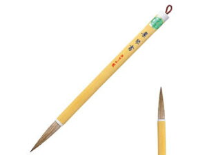 あかしや 半紙漢字用太筆 中〜上級用 楽琴書(らっきんしょ) PL-200