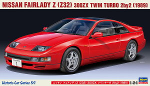 Hasegawa nZK ʌ jbT tFAfBZ Z32 300ZX cC^[{ 2by2 1989