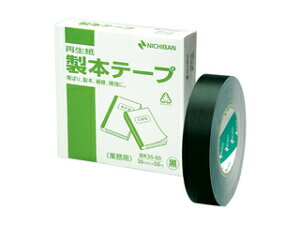 NICHIBAN/j`o {e[v Ɩp  35×50 BK-35506 35mmiy[p[NXj