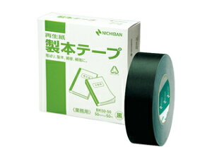 NICHIBAN/j`o {e[v Ɩp  50×50 BK-50506 50mmiy[p[NXj