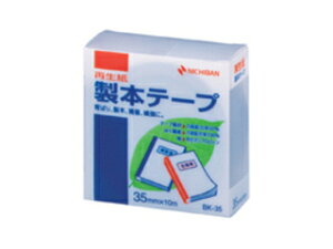 NICHIBAN/j`o {e[v BK|35  35×10 BK-3510 35mm