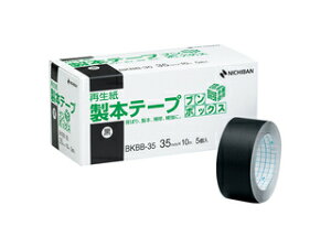 NICHIBAN/j`o {e[v u{bNX  BKBB-356 u{bNXmTMn 35mm5