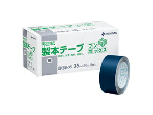 NICHIBAN/j`o {e[v u{bNX  BKBB-3519 u{bNXmTMn 35mm5