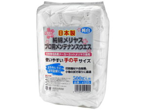���c���� ���E�G�X �v���p�����e�i���X�E�G�X No.125 500g