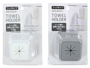 ECHO GR[ ^Iz_[ tbN^Cv