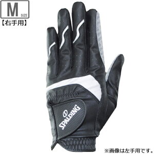 LEZAX/UbNX SPALDING FVRO[u Ep yubNzyMTCYz SPGL-3658