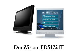EIZO DuraVision 17C` XNGA ^b`pl tfBXvC FDS1721T-FGY X^hfł