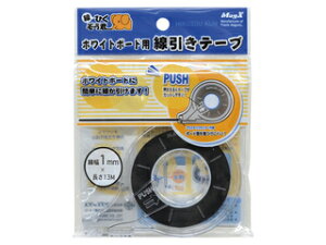 MagX/}OGbNX zCg{[he[v 1mm MZ-1