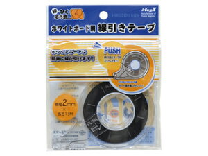 MagX/}OGbNX zCg{[he[v 2mm MZ-2