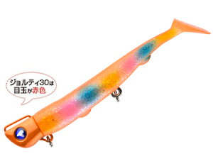 BlueBlue/�u���[�u���[ JOLTY30/�W�����e�B30 4�C���`/30g #23 �X�g���C�N�I�����W/�N���A�I�����W