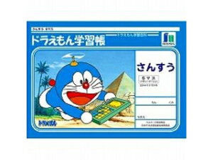 VEm[g hwK 񂷂 6}X \[_[ KL-1