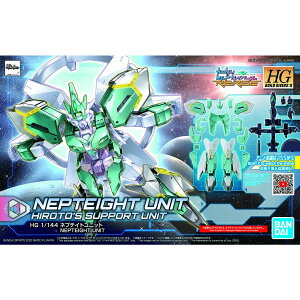BANDAI SPIRITS �o���_�C�X�s���b�c HGBD:R 1/144 �K���_���r���h�_�C�o�[�Y Re:RISE �l�v�e�C�g���j�b�g ���X�݌ɕi�̃o���_�C���S�͑S�ĐF�ł�