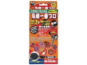 FUTAWA �t�^�� ���͊�����ԃv�����܃^�C�v 180cc