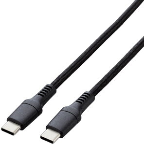 ELECOM GR USB Type-C to USB Type-CP[u/100WΉ/ϋv/2.0m/ubN MPA-CC5PS20BK