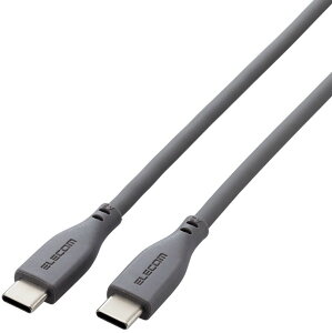 ELECOM GR USB Type-C to USB Type-CP[u/100WΉ/VR/1.0m/O[ MPA-CC5PSS10GY