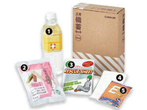 KINGJIM/LOW ЊQ~Zbg ~j MNS-200 iێ6N