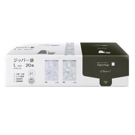 オルディ チョイス ジッパー袋 L 20枚 CH-ZLD05&06-20