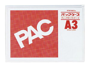 Nishikei/h pbNP[X t@Xi[t A3 CK-A3