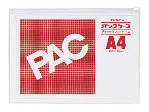 Nishikei/h pbNP[X t@Xi[t A4 CK-A4S