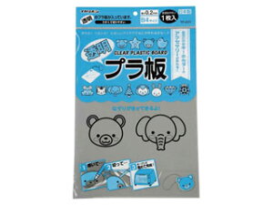 Nishikei/h v B4(0.2mm) 1@TP-201