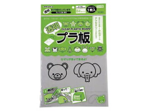 Nishikei/西敬 透明プラ板 B4判(厚0.35mm) 1枚入 TP351