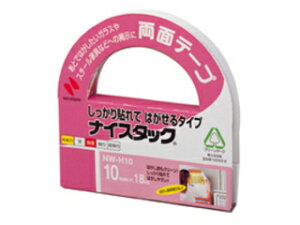 NICHIBAN/j`o iCX^bN\Ă͂ 10×18 NW-H10