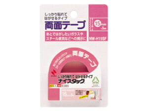 NICHIBAN/j`o iCX^bN\Ă͂ 15×5 NW-H15SF