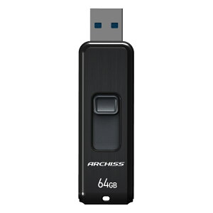 ARCHISITE A[LTCg ARCHISS USB3.2(Gen1)tbV 64GB XCh ubN AS-064GU3-PSB