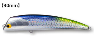 TACKLE HOUSE/タックルハウス 【在庫限り】TKLM90 アルミマスクLTD 90mm/11g No.AM2 アルミ・ブルー