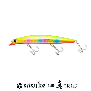 ima/AC} AY TXP140 ^g #SRP14-005 ʍʓ 020213428